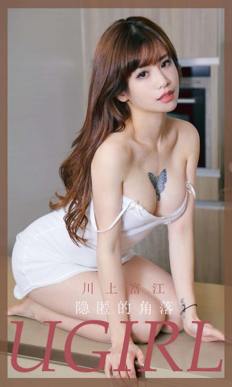 斗罗大陆动漫免费